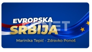 Tavorenje na evropskom putu